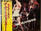 The Runaways same Japan Vinyl LP Obi RJ7165