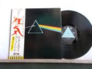 PINK FLOYD THE DARK SIDE OF THE MOON   NM/NM    made in Japan OBI + rare LIVRET