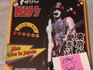 KISS EU Import 2 Lps 'KISS LIVE IN JAPAN' (Paul) SMOKE Vinyl March 31st 1978