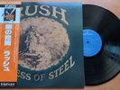 RUSH CARESS OF STEEL MERCURY BT5203 Japan OBI VINYL LP