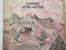 Caravan – In The Land Of Grey And Pink, 1971 Vinyl LP London PS 593 Psych VG