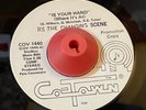 The Changing Scene - Is Your Hand (Where It's At) / same ( Co-Town ) LISTEN