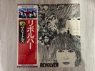 BEATLES , REVOLVER , APPLE EAS80556,  JAPAN REISSUE FLAG OBI INSERT VINYL LP