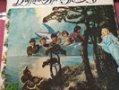 BUFFALO SPRINGFIELD AGAIN JAPANESE VINYL LP RECORD INSERT NEIL YOUNG STEVE STILL