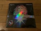 Kylie Minogue Vinyl Disco Extended Mixes 2021 2xLP  Brand New Sealed