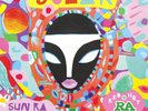 Various Artists Red hot & ra: Solar (Vinyl) 12