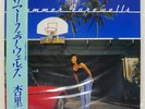 ANRI SUMMER FAREWELLS FOR LIFE 28K130 Japan VINYL LP