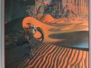 Patrick Woodroffe / Dave Greenslade - The Pentateuch Of The Cosmogony (2xLP, Alb