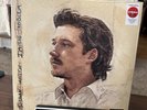 Morgan Wallen - I'm the Problem, Vinyl Record, 3LP, Brown w/ Hunter ID NEW SEAL