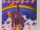 Rainbow – Ritchie Blackmore's Rainbow (Vinyl, LP, Album, PD 6049, 1975) (Rock)