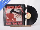 Metallica Kill 'Em All A1 B1 Mpo LP Album Vinyl Record MFN 7 - VG+/VG+