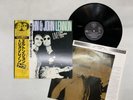 Elton John & John Lennon Live  28 November 1974 Japan LP OBI [75478ER]