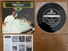 THE ROLLING STONES Mythology Of Stones 1973 Japan 33rpm EP OH-73 Tell Me +3