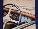 NEAR MINT - Donald Fagen Kamakiriad 1993 German Import Vinyl Record (See Video)