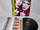 KISS Asylum Promo Vinyl LP 1985 Polystar ‎R28R-2003 Obi HTV Japan EX