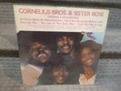 CORNELIUS BROTHERS & SISTER ROSE Self Titled LP vinyl record album SEALED RARE