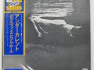 BILL EVANS, JIM HALL UNDERCURRENT UNITED ARTISTS LAX3112 Japan OBI VINYL LP