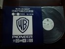 Warner Japan Promo Sampler Vinyl LP PS-209 Queen Freddie AC/DC Sparks Motorhead