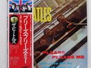 BEATLES PLEASE PLEASE ME APPLE EAS80550 Japan VINYL LP
