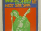 MAGIC SAM WEST SIDE SOUL DELMARK PA3013 Japan PROMO VINYL LP
