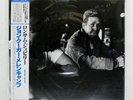 JOHN COUGAR MELLENCAMP LONESOME JUBILEE MERCURY 25PP235 Japan OBI VINYL LP