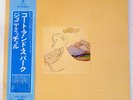 JONI MITCHELL COURT AND SPARK ASYLUM P8412Y Japan OBI INSERT VINYL LP