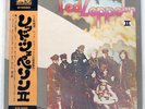 LED ZEPPELIN II ATLANTIC P8042A Japan OBI VINYL LP
