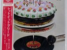 ROLLING STONES LET IT BLEED LONDON SLC300 Japan OBI VINYL LP