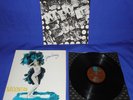 Golden Earring MOONTAN Vinyl record album with banned Fan Dancer cover clean NR