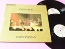 DEEP PURPLE 2LP MADE IN JAPAN CANADA PRESS 1973 GATEFOLD COVER