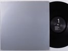NEW ORDER The Perfect Kiss FACTORY VG+ 45rpm uk embossed cover l