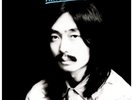 Haruomi Hosono House Vinyl LP japanese folk album  mac demarco influence  NEW bl