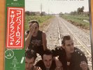 THE CLASH COMBAT ROCK JAPAN LP OBI 25-3P-353