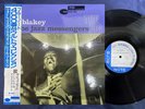 MINT  ART BLAKEY THE BIG BEAT BLUE NOTE BST 84029 OBI STEREO JAPAN Vinyl LP