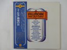 Various Fillmore - The Last Days Warner Bros. Records P-5055 7W Japan   LP OBI