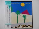 The Cure Boys Don't Cry Vap 35124-25 Japan  VINYL LP OBI