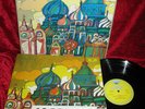 1969 UK NM 10 LP DGG 644 113/22 TULIP STEREO Various – The Great Russian Compose