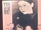 Siouxsie & The Banshees Dear Prudence UK 12