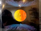 Twilight 22 – Siberian Nights 12” Single Vanguard SPV 73-B 33RPM Sealed/New