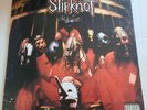 Slipknot: Slipknot *RARE FIRST PRESS* LP, Album, Ltd Ed, Slime Green Translucent
