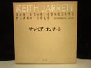 KEITH JARRETT SUN BEAR CONCERTS PIANO SOLO-RECORDED IN JAPAN-10 LP BOX SET