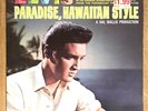 ELVIS PRESLEY Paradise, Hawaiian Style FACTORY SEALED ORIGINAL 1966 1ST PRESSING