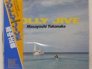 MASAYOSHI TAKANAKA JOLLY JIVE KITTY MKF1055 Japan ORIGINAL OBI INSERT VINYL LP