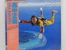 MASAYOSHI TAKANAKA ALL OF ME KITTY MKA9005 Japan OBI VINYL 2LP