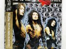 DEAD OR ALIVE NUDE EPIC 253P5160 Japan ORIGINAL OBI INSERT VINYL LP