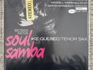 Ike Quebec-Bossa Nova Soul Samba-Classic Records reissue 180 gram LP-1997-VG+