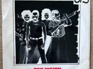 Queen Hyper RARE South Africa Pressing - MISPRINT - One Vision, Bowie, Mercury