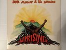 Bob Marley and the Wailers - Uprising LP Island  90036-1 1986 Pressing #509