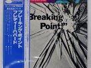 FREDDIE HUBBARD BREAKING POINT BLUE NOTE GXK8006 Japan OBI INSERT VINYL LP