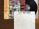 GUNS N' ROSES Live From The Jungle JAPAN EP P-6270 1988 VG+/NM with obi & insert